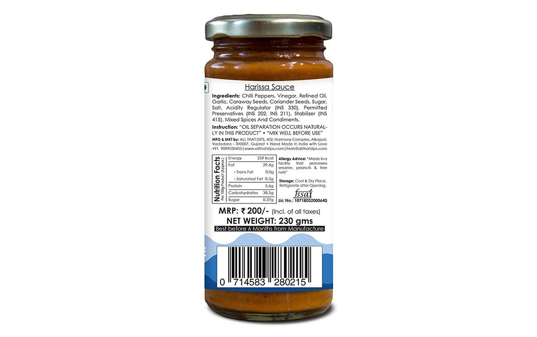 Bechef Harissa Sauce-Marinade, Traditional Tunisian   Glass Jar  230 grams